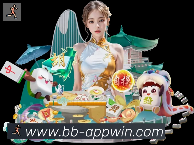 贝博BB体育荣誉